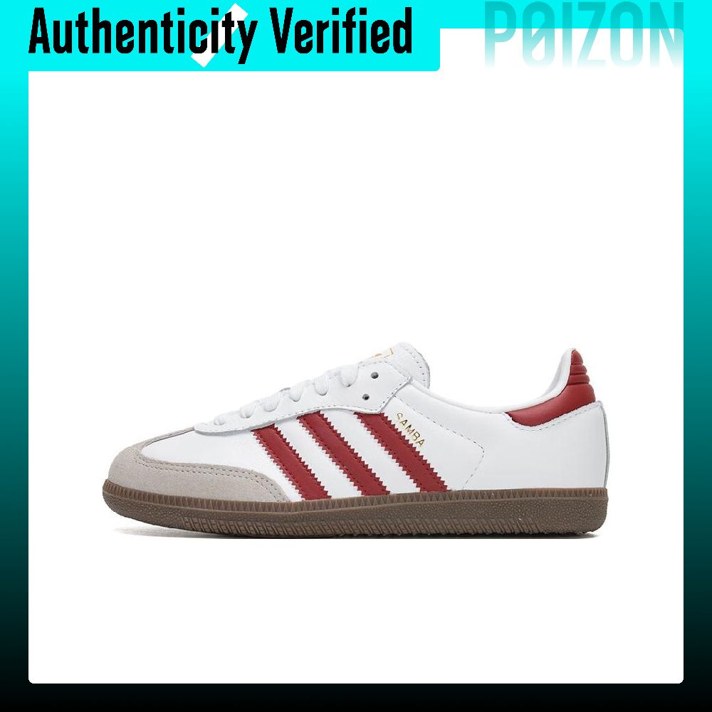 Adidas Shoes Samba - Adidas Originals SAMBA OG – niskie