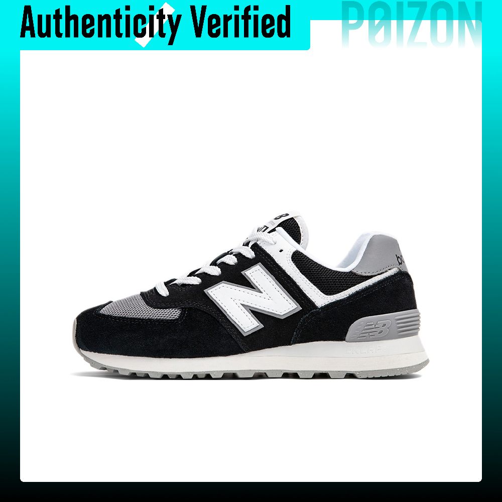 New Balance Shoes 574 - Nowe buty do biegania New Balance