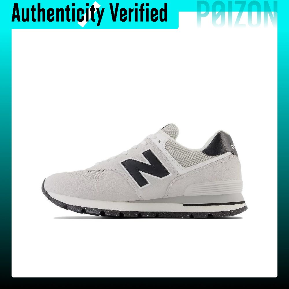 New Balance Shoes 574 - Nowe buty do biegania New Balance