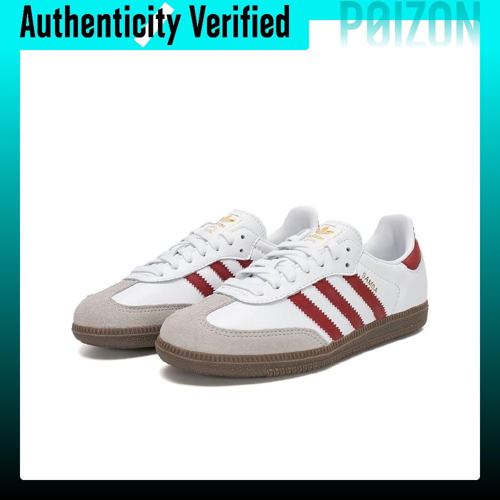 Adidas Originals SAMBA OG – ni – Adidas Shoes Samba recenzja i cena