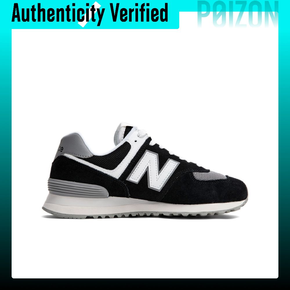 Nowe buty do biegania New Bala – New Balance Shoes 574 recenzja i cena