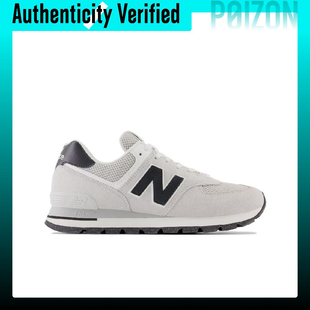 Nowe buty do biegania New Bala – New Balance Shoes 574 recenzja i cena