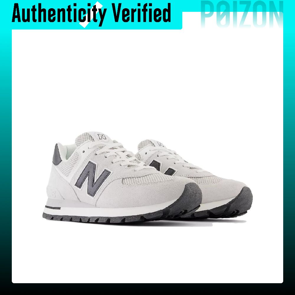 Nowe buty do biegania New Bala – New Balance Shoes 574 recenzja i cena